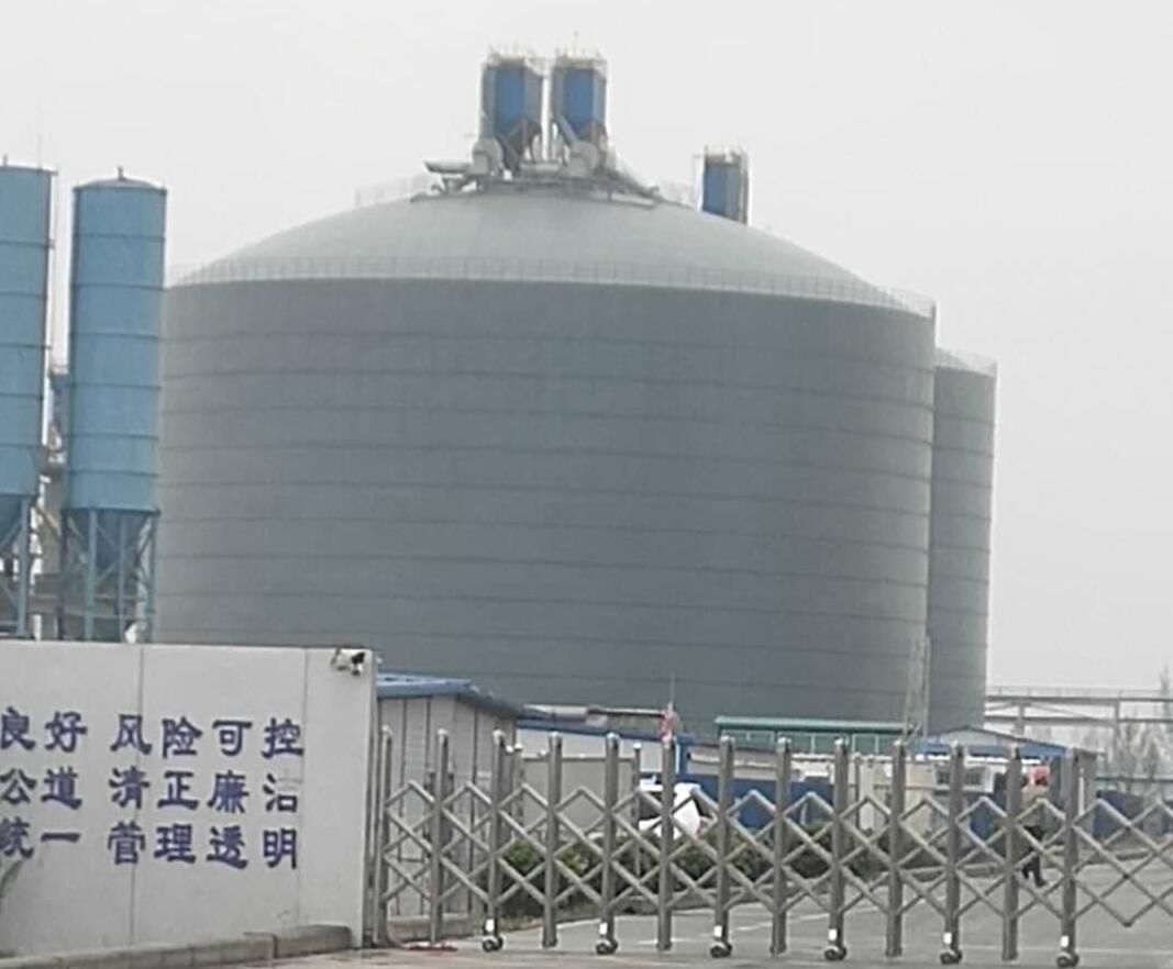 昭苏4万吨粉煤灰储存库