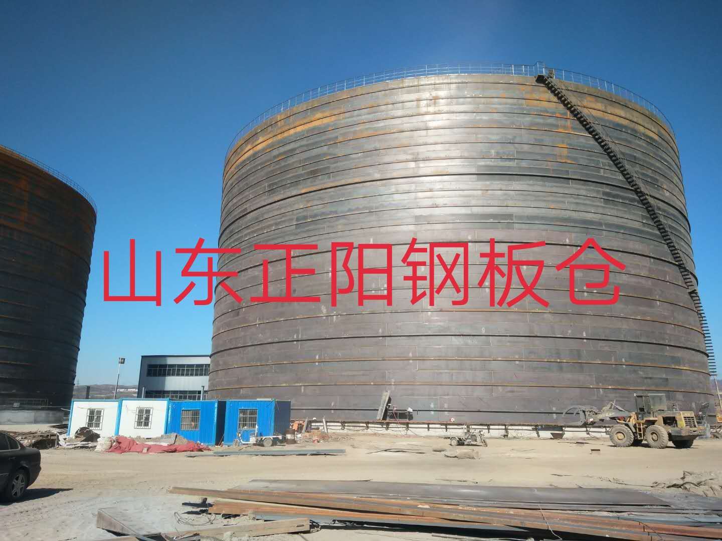 昭苏什么是装配式钢板仓