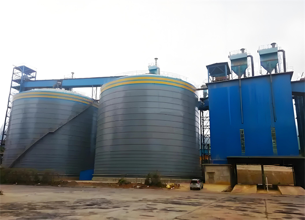 昭苏球团钢板仓